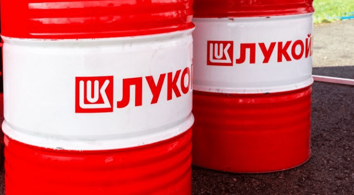 6800 рублей – прогнозная цель роста акций Лукойл