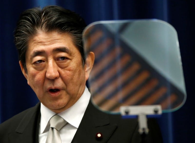 Абэ заявил об отставке с поста премьер-министра Японии