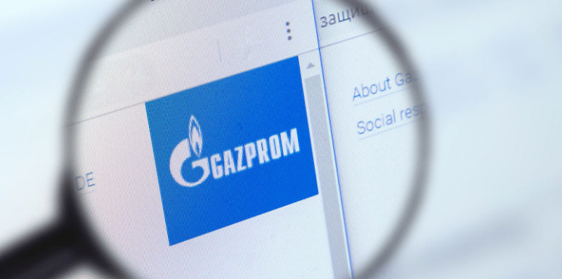 Акции Газпрома могут просесть до 186 рублей