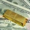Цена на золото: прогноз форекс трейдеру, курс сегодня, динамика