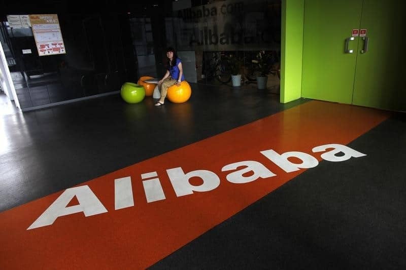 Доходы и прибыль Alibaba превзошли прогнозы