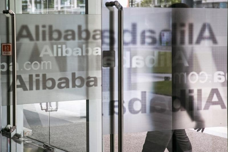 Финтех-подразделение Alibaba подало заявку на IPO в Гонконге и Шанхае