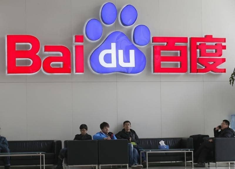 iQIYI и Baidu упали на премаркете; Tesla выросла