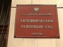 Из ФСВТС РФ и Минпромторга коррупционная «ниточка» потянулась в «Рособоронэкспорт»