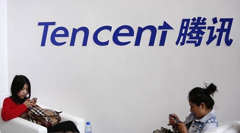 Капитализация Tencent рухнула на $66 млрд за два дня