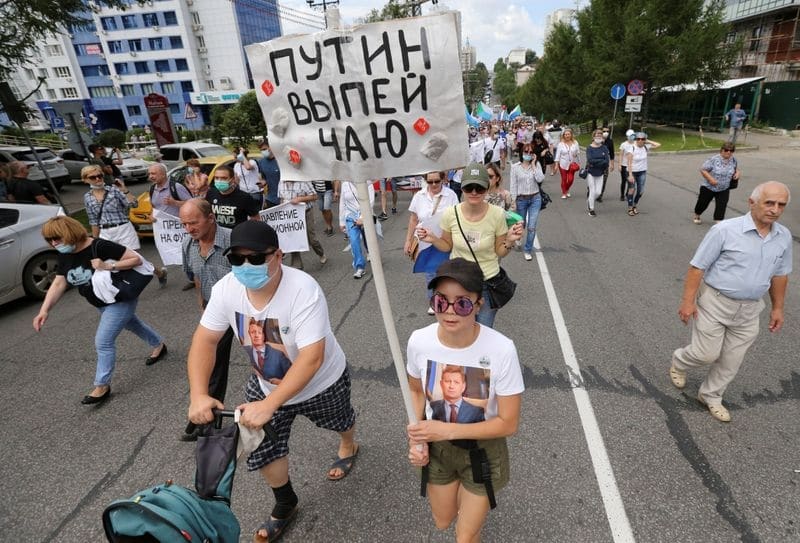 "Путин, выпей чаю": жители Хабаровска вышли на восьмой антикремлевский протест
