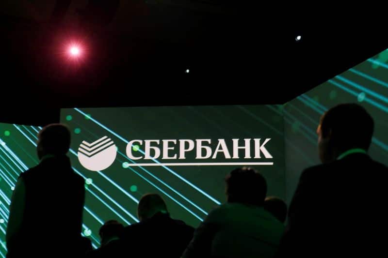 Сбербанк покидает куратор розничного бизнеса Светлана Кирсанова -- источники
