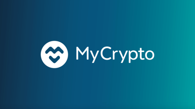 Сервис MyCrypto тестирует функцию «защищённых транзакций» 