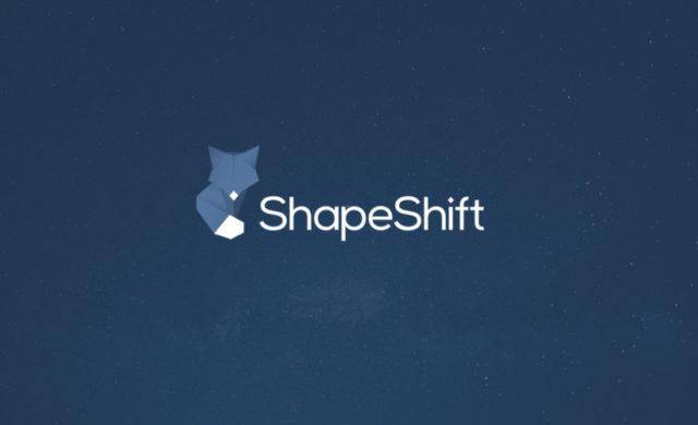 ShapeShift заявили о краже BTC на сумму $900 000 их бывшим сотрудником 