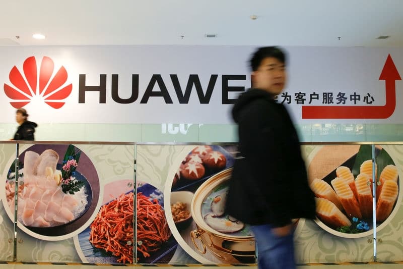 США ограничили Huawei доступ к американским технологиям