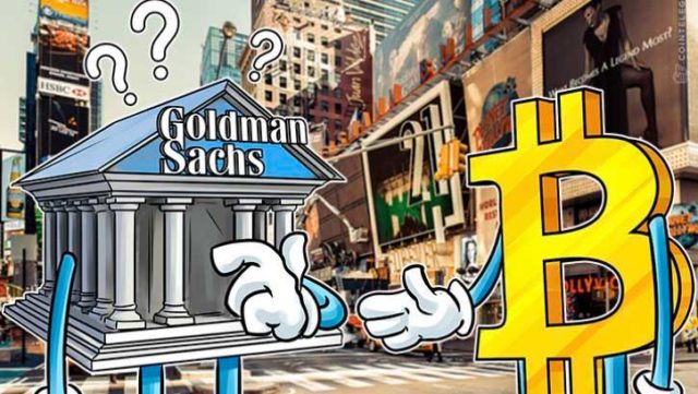 В Goldman Sachs не исключают возможность выпуска собственной криптовалюты 