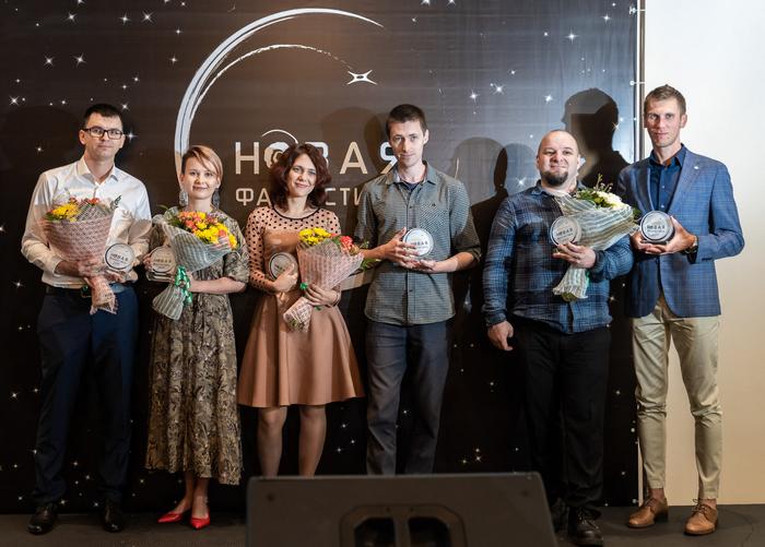 В Москве объявили итоги литературной премии "Новая фантастика" 2020