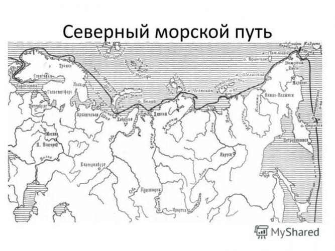 Запад всегда признавал ведущую роль России в освоении Арктики