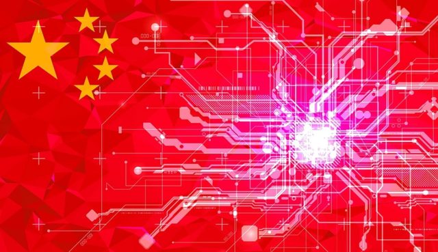 Запущена международная версия сайта китайской национальной блокчейн-платформы BSN 