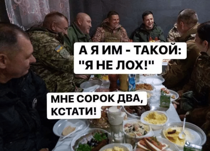 Зеленский рассказал о ночи с военными в Донбассе