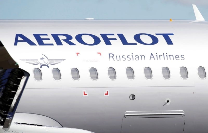 «Аэрофлот» привлек 80 млрд рублей в рамках SPO