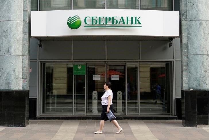 Акции Сбербанка обвалились на 8% из-за дивидендной отсечки