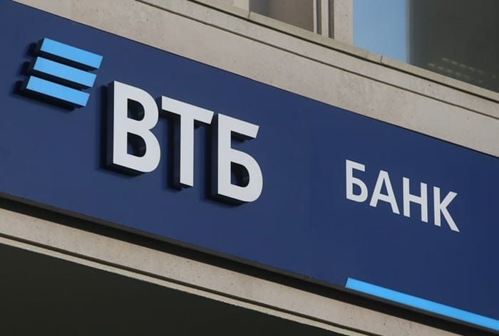 Акции ВТБ близки к провалу