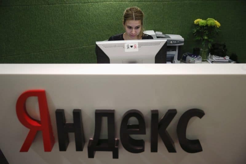Что Яндекс рассказывает властям о своих клиентах