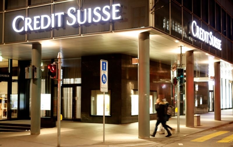 Credit Suisse отчитался о снижении чистой прибыли на 38% в 3 кв