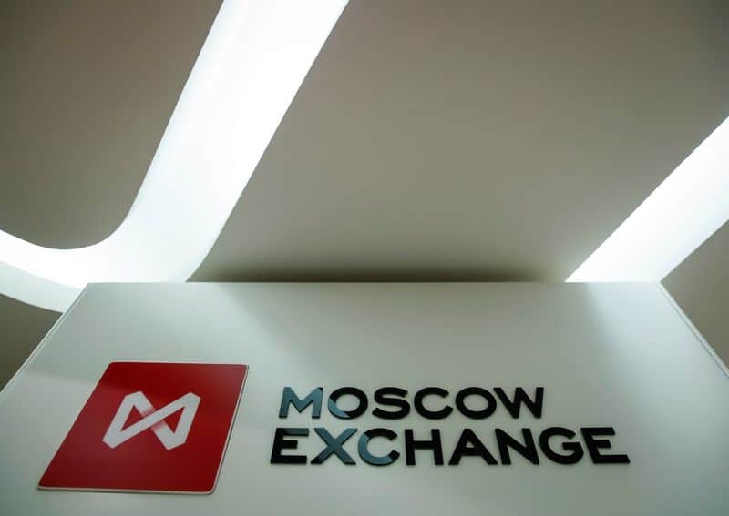 Московская биржа определила порядок работы в праздничные дни 2021 г