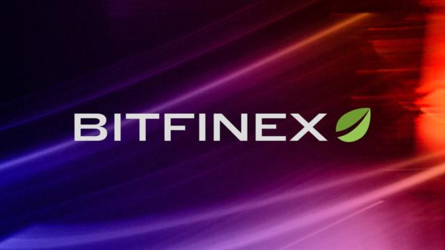 На Bitfinex появится возможность стейкинга Cardano 