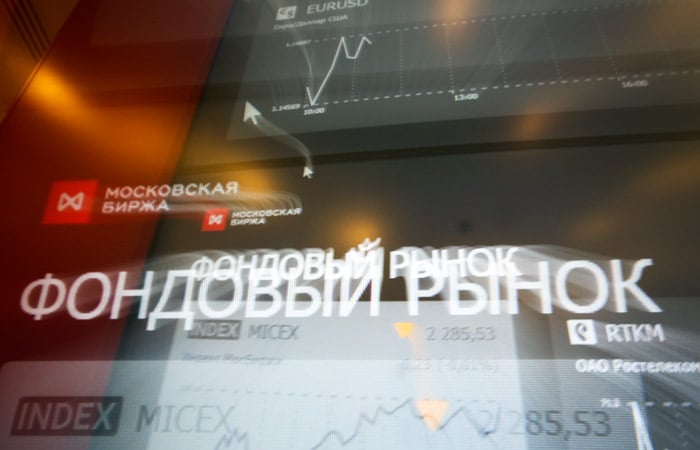 Обзор фондового рынка на 23 октября 2020 года: в фокусе решение ЦБ РФ по ключевой ставке
