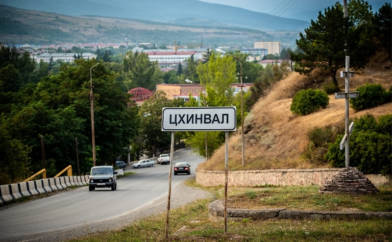 Российский бюджет оплатит повышение зарплат в Абхазии и Южной Осетии