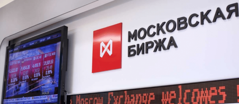 Рынок российских акций продолжает выглядеть очень слабо