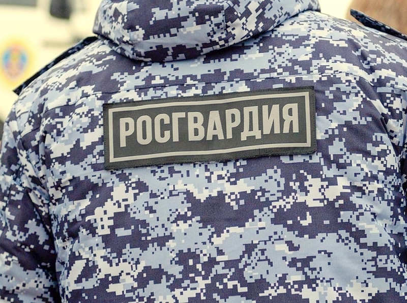 Сотрудники ФСБ задержали командира взвода Росгвардии с наркотиками