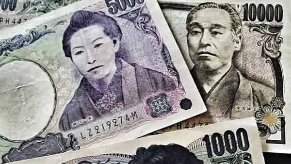 USD/JPY прогноз Доллар Иена на 23 октября 2020