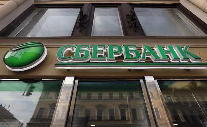 Вкладчики забрали из Сбербанка $440 млн из-за слабого рубля