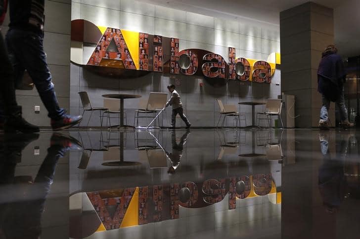 Акции Alibaba упали на 5% из-за снижения темпов роста выручки