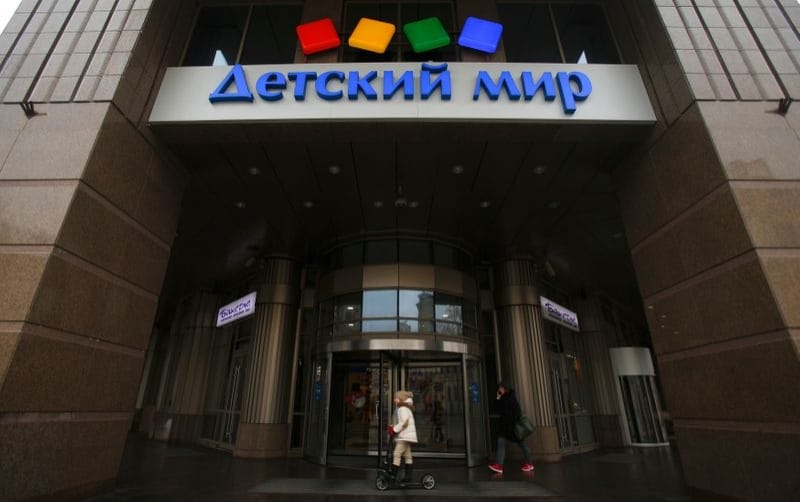 Altus Capital хочет купить до 29,9% акций Детского мира по рекордной цене в 160р