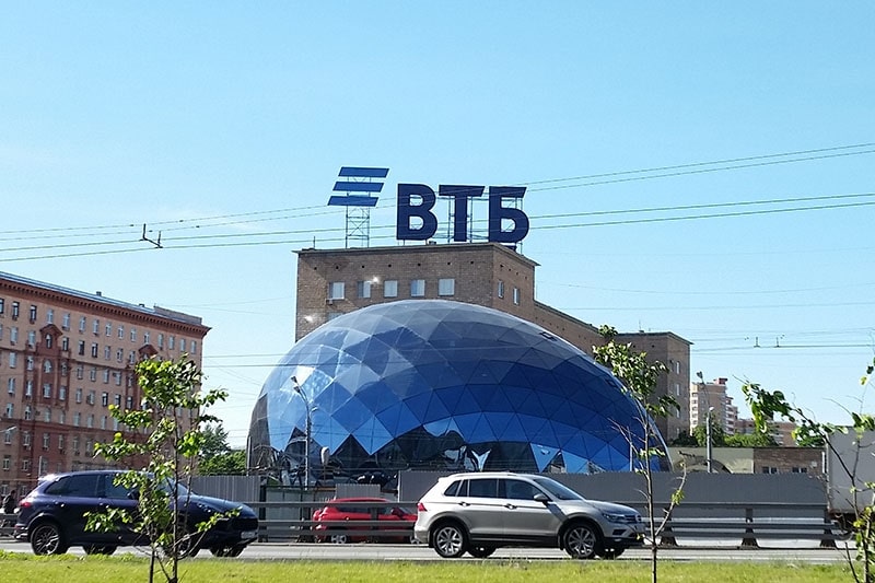 Банк "Открытие" передаст "Трасту" пакет акций ВТБ на рыночных условиях