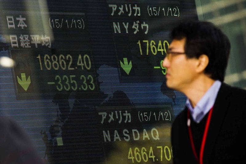 Bloomberg: развивающиеся рынки ждет «стадия Златовласки»