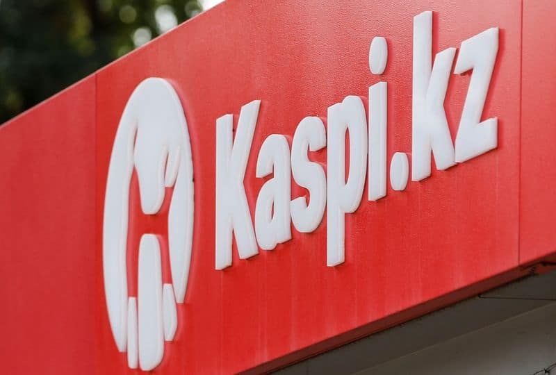 Чистая прибыль Kaspi.kz выросла на 42,8% за 9 мес 20г