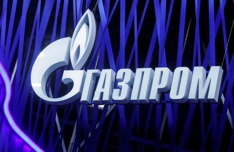 Экспорт Газпрома в Европу сократился на 12% до 125,7 млрд куб