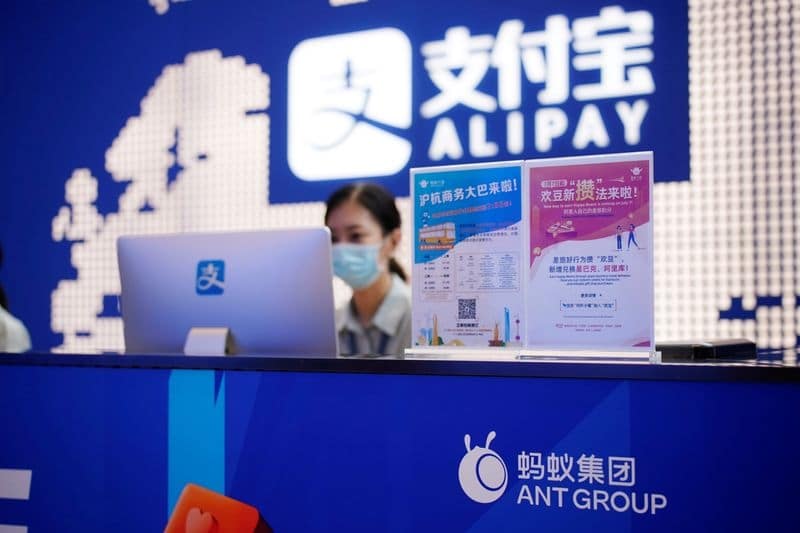 FT: к приостановке IPO Ant Group причастен Си Цзиньпин