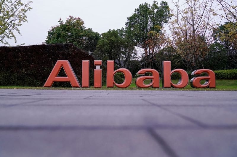 Квартальная выручка Alibaba превзошла прогнозы