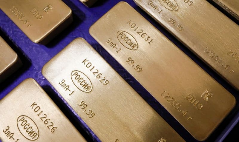 Минфин РФ предложил вкладывать средства ФНБ в золото