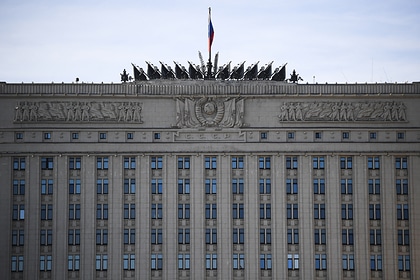 Минобороны России подтвердило крушение вертолета в Армении