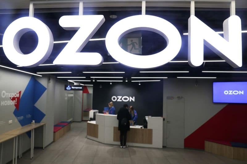 Организаторы IPO Ozon оценивают его в $4-12 млрд -- источники