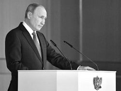 Песков прояснил вопрос с посланием Путина Федеральному собранию