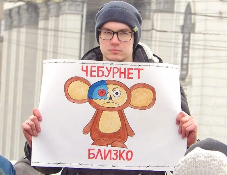 Раскрыты детали законопроекта о санкциях за цензуру российских СМИ