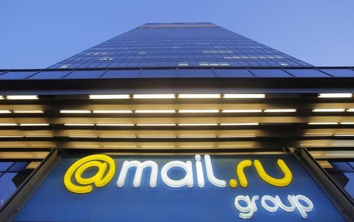 Расписки Mail.Ru включили в индекс MSCI Russia
