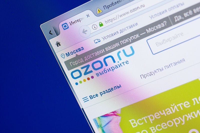 Российский IPO-бум: Ozon вдохновил 2 компании выйти на биржу