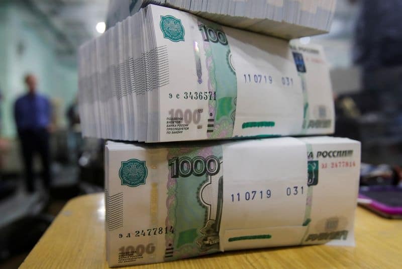Рубль после выборов в США показывает сильнейший за 4 года рост к доллару