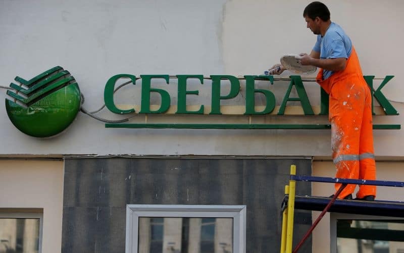 Сбербанк хочет войти в топ-3 рынка e-commerce к 23г, доведя оборот до 500 млрд р