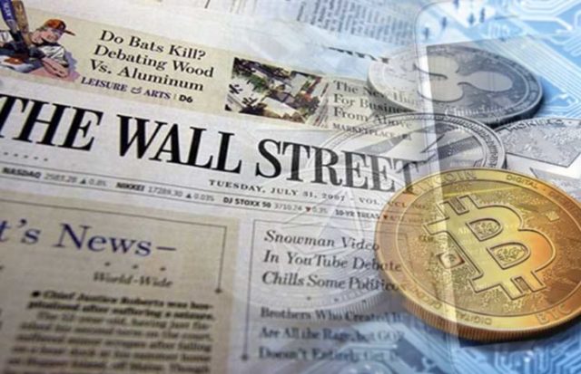 Статья о биткоине появилась в The Wall Street Journal на первой странице 